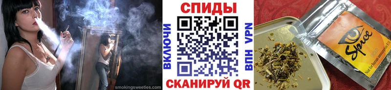 Купить закладки  Осинники  Бутират BDO 33% 
