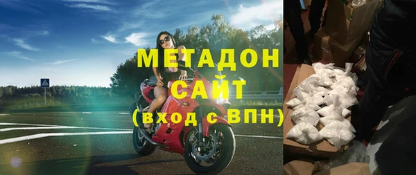 прущая мука Верея