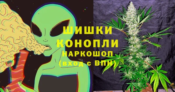 дистиллят марихуана Верхнеуральск