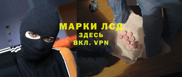 прущая мука Верея