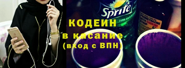 прущая мука Верея