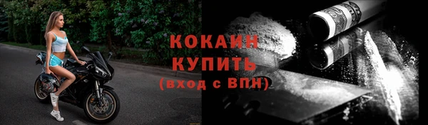 дистиллят марихуана Верхнеуральск