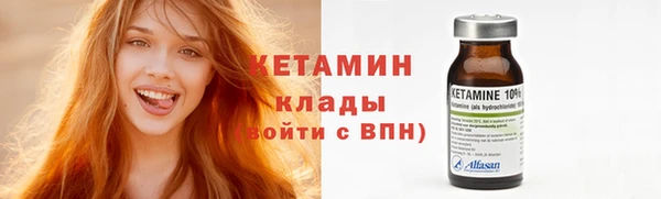 дистиллят марихуана Верхнеуральск
