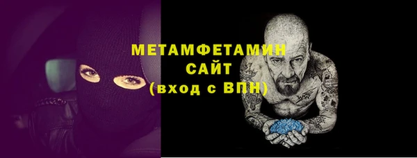дистиллят марихуана Верхнеуральск