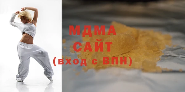 прущая мука Верея