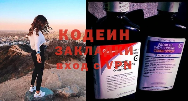 дистиллят марихуана Верхнеуральск