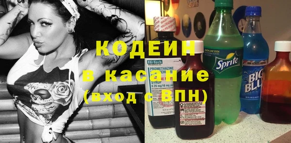 дистиллят марихуана Верхнеуральск