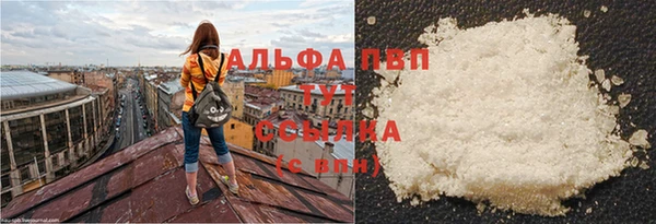 дистиллят марихуана Верхнеуральск