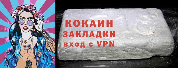 дистиллят марихуана Верхнеуральск