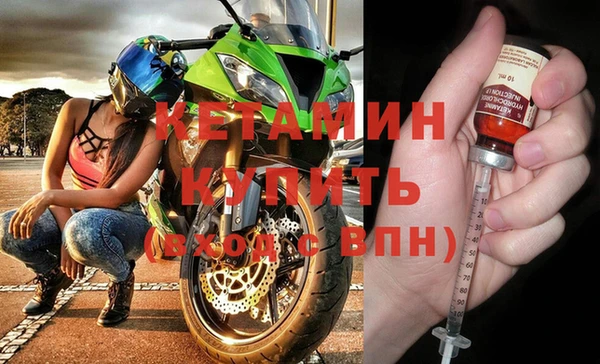 дистиллят марихуана Верхнеуральск