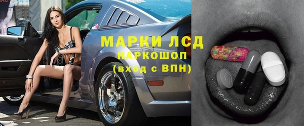 прущая мука Верея