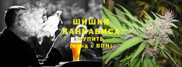 прущая мука Верея