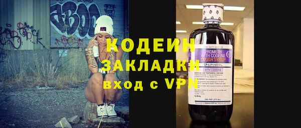 прущая мука Верея